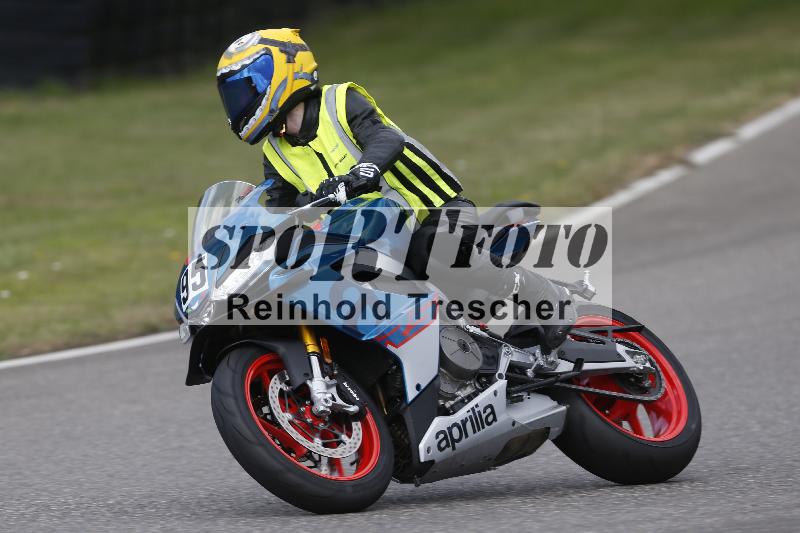 /30 27.07.2026  Dunlop Ride und Test Day ADR/Gruppe gruen Einsteiger/95